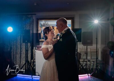 Kings Chapel wedding in September. Bride and groom first dance.